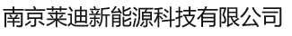 槳葉干燥機(jī)，雙螺桿混合機(jī)，螺帶混合機(jī)
